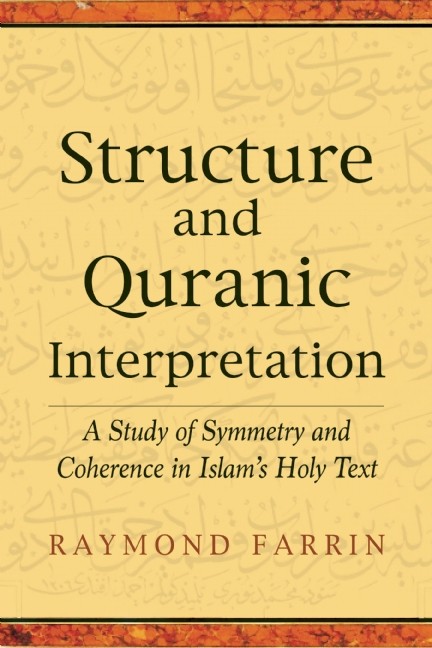 Structure and Qur'anic Interpretation