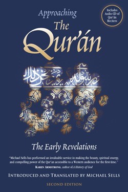 Approaching the Quran recordings of Quranic reciters (MP3 Download) - FREE