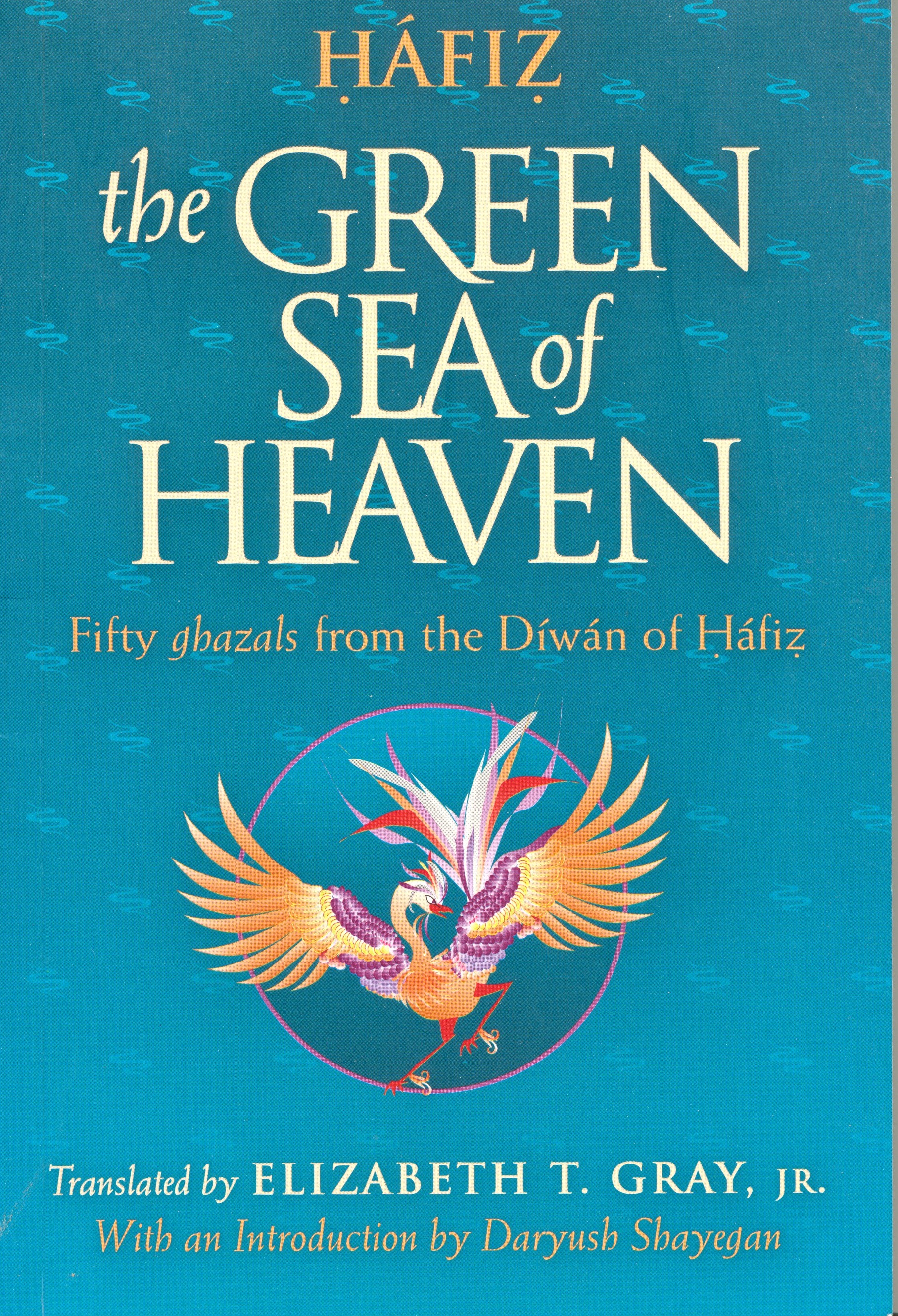 The Green Sea Of Heaven