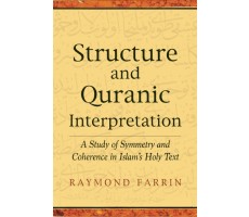 Structure and Qur'anic Interpretation