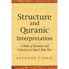 Structure and Qur'anic Interpretation