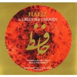Green Sea Of Heaven (CD)