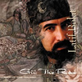 Gul: The Rose (CD)