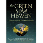 green-sea-of-heaven